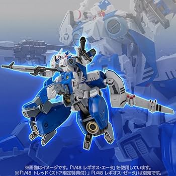 Amazon | RIOBOT 1/48 AFC-01H レギオス・エータ（二次再販） 1